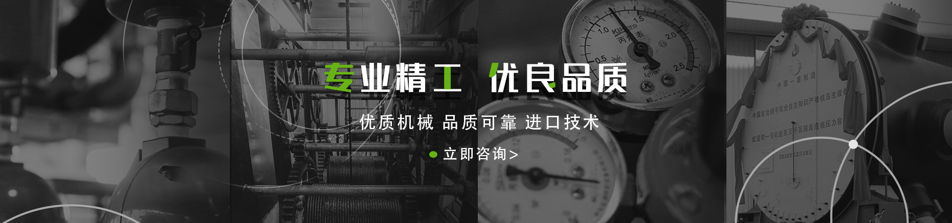 http://www.deupree.cn/data/upload/202103/20210327161608_921.jpg