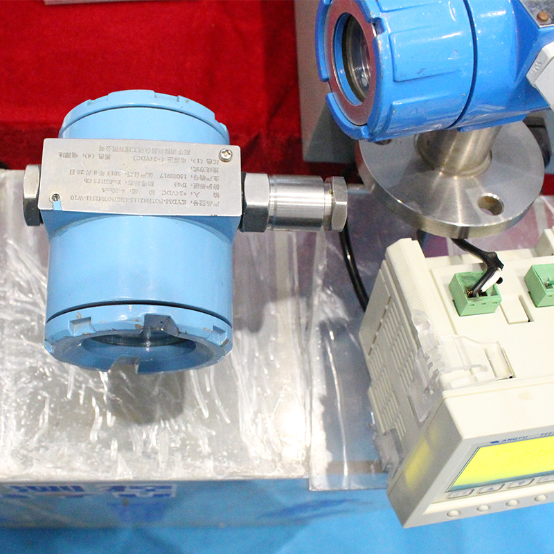 liquid level sensor